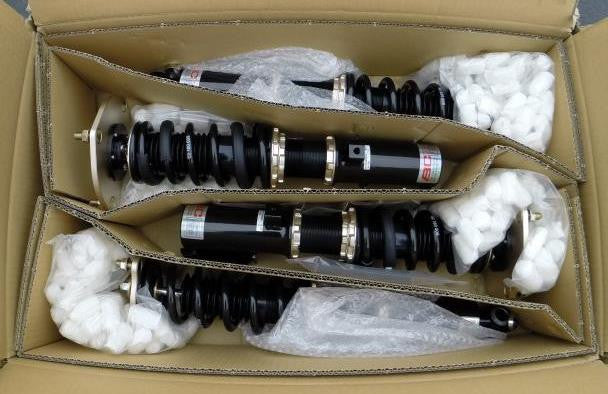 BC Racing 84-88 Nissan 200sx S12 Coilovers - BR Type
